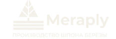 Meraply